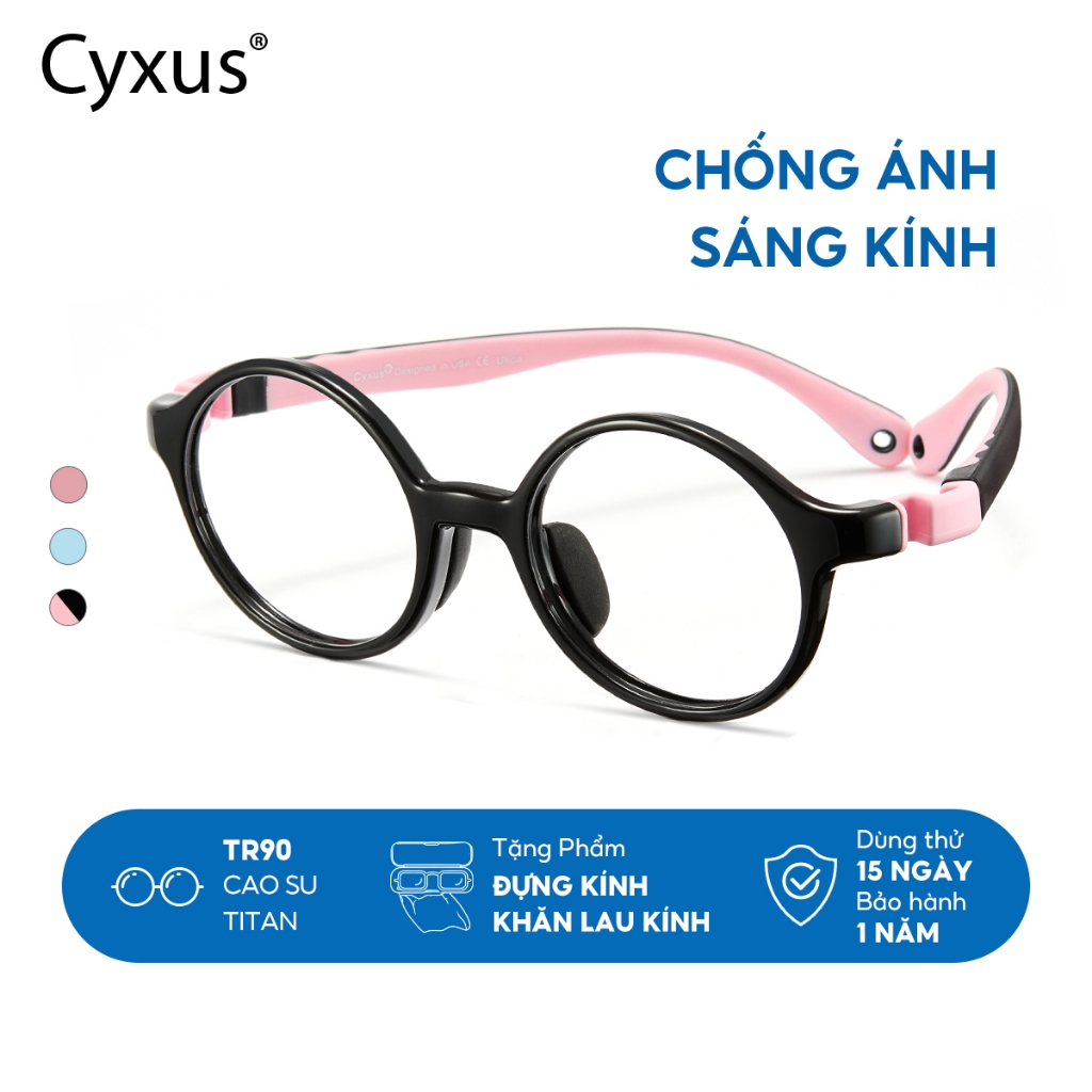 Cyxus kính chặn ánh sáng xanh Kính Mát Gọng Tròn Thời Trang Dành Cho Trẻ Em 6010