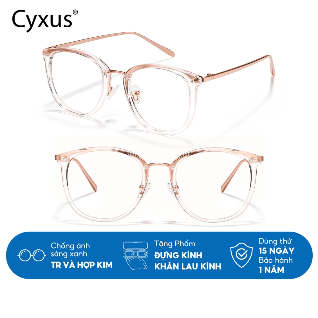 Cyxus Kính Mát Gọng Kim Loại Tròn Chống Ánh Sáng Xanh tr90 Cho Nam / Nữ -8169