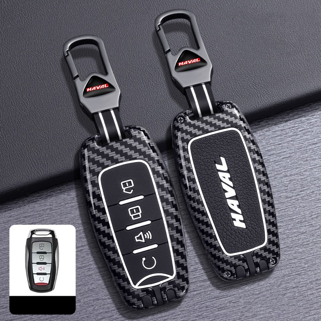 Haval H6 Hev Chìa Khóa Vỏ Thép Vỏ Ô Tô Giá Đỡ Bao Kunci Haval H6 Phụ Kiện