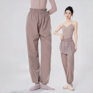 Thực hành khiêu vũ hiện đại Mùa hè Khiêu vũ cổ điển Trung Quốc Quần củ cải côn