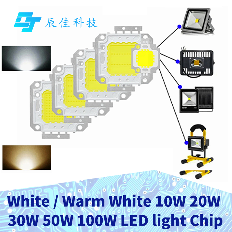 Trắng / Trắng Ấm 10W 20W 30W 50W 100W Đèn LED Chip DC 12V 36V COB Tích Hợp Đèn LED Chip DIY Đèn Pha 
