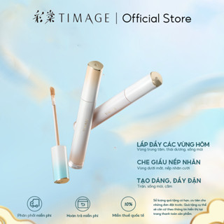  Kem che khuyết điểm dạng lỏng TIMAGE Che Nám mụn vết đốm quầng thâm mắt làm sáng hốc mắt 6ml 