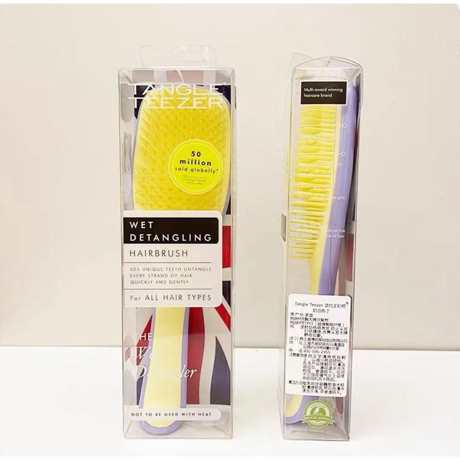 TANGLE TEEZER - Tóc xoăn ướt