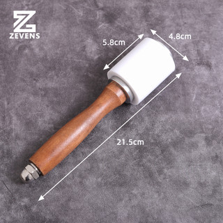 Da DIY Handmade Leather Goods Hand-Sewn Set Leather Basic Tool Rau Rám Da Dụng Cụ Giới thiệu