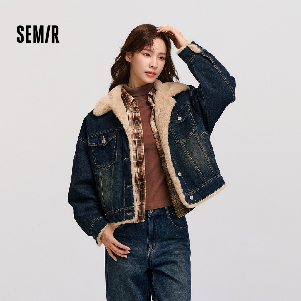 Semir Áo Khoác Denim Lông Thỏ Giả, Thiết Kế Retro Mùa Đông
