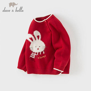 Dave Bella 9M-9Y Đồ Tết áo sweater len đỏ cho bé gái thỏ con đáng yêu áo ấm đẹp mùa đông DB4242951
