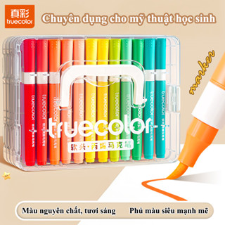   Truecolor  Bút Màu Acrylic Marker Đầu Lông Mềm 12 24 36 48 60 Màu Vẽ Trên Mọi Chất Liệu Bullet Journal 
