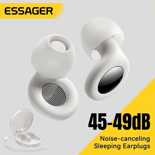 Essager 45-49dB Nút tai khử tiếng ồn Silicon siêu mềm có thể tái sử dụng để nghiên cứu giấc ngủ