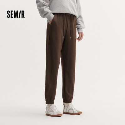 Semir Quần Jogger Nữ Co Dãn Eo, Xu Hướng Đơn Giản Mùa Thu - Dáng Lớn