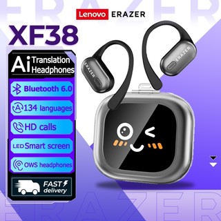  Lenovo ERAZER XF38 Al thông minh dịch thời gian thực Tai nghe không dây Bluetooth 5.4 Có màn hình LED Tai nghe doanh nhân có micrô 