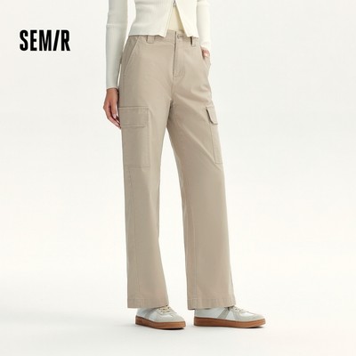 Semir Quần Cao Cấp Thời Trang Bảo Hộ Lao Động Thu Đông, Thiết Kế Thoáng Mát