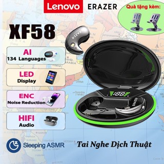  Lenovo ERAZER XF58 LED HIFI Tai nghe Bluetooth V6.0 AI Tai nghe dịch thuật ENC Khử tiếng ồn tự động Tai nghe không dây 