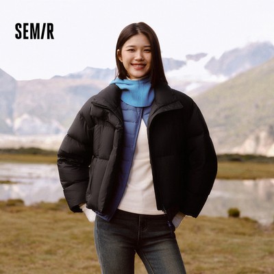 Semir Áo Khoác Nữ Mùa Đông Chống Nước, Thiết Kế Đơn Giản Thanh Lịch