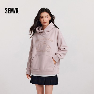 Áo nỉ nữ Semir, áo khoác ngoài mùa đông hai mảnh, vừa phải