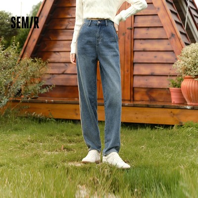 Semir Quần Denim Chải Lông Cừu Phối Mốt Retro, Thích Hợp Mùa Đông