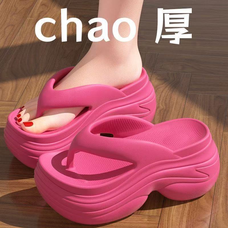 Dép xỏ ngón cao gót 8cm Dép đi biển nghỉ mát tăng độ dày đáy Dép mát cho nữ Mùa hè Mặc ngoài trời Dép đi biển Chống trượt EVA Soft Bottom In