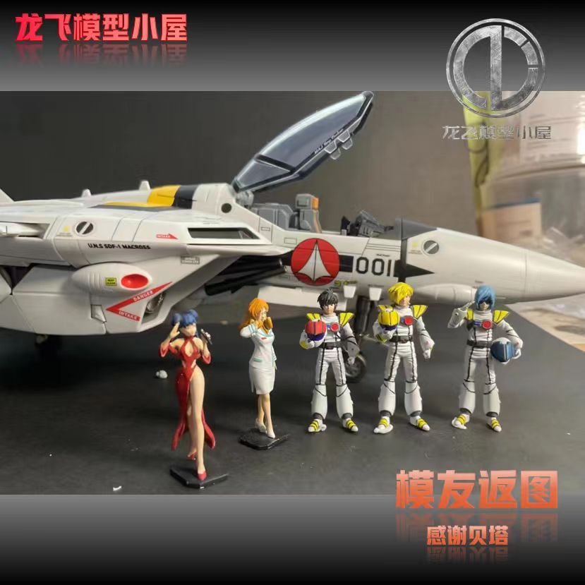 Rồng Bay Mô Hình Thời Gian Pháo Đài Leonus One Fokker Milia Linming Melissa 3D In Mô Hình Trắng