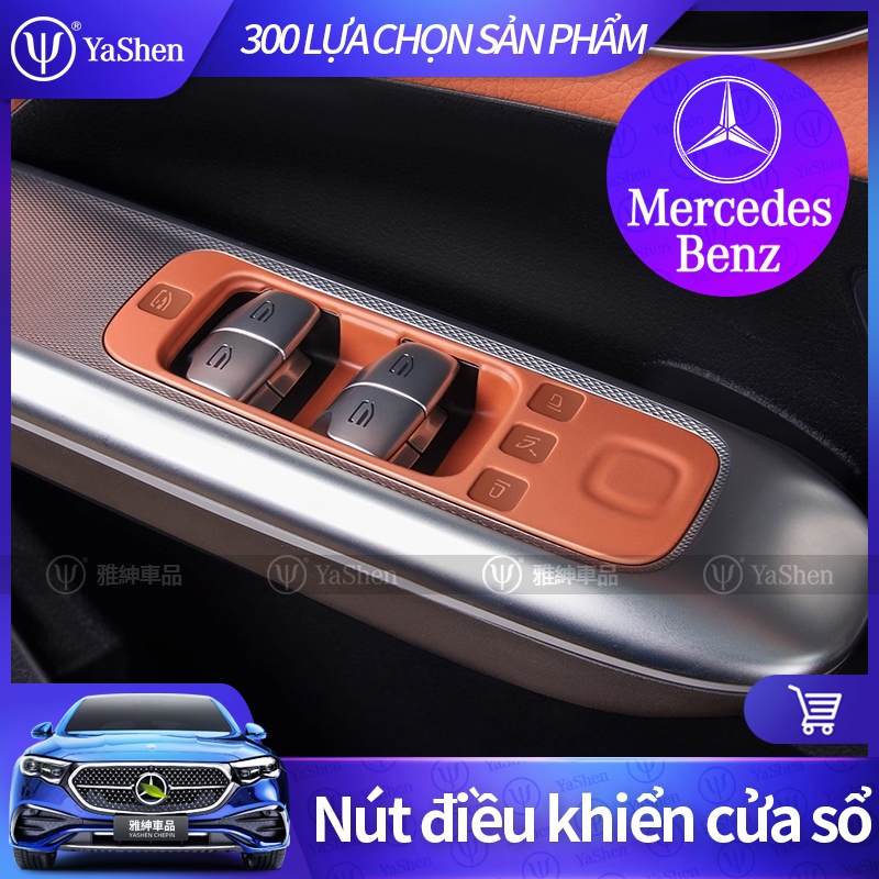 YaShen | Mercedes Benz C254 X254 GLC Nút Nâng Cửa Sổ Bảng Điều Khiển Miếng Lót Silicon Miếng Dán Bảo