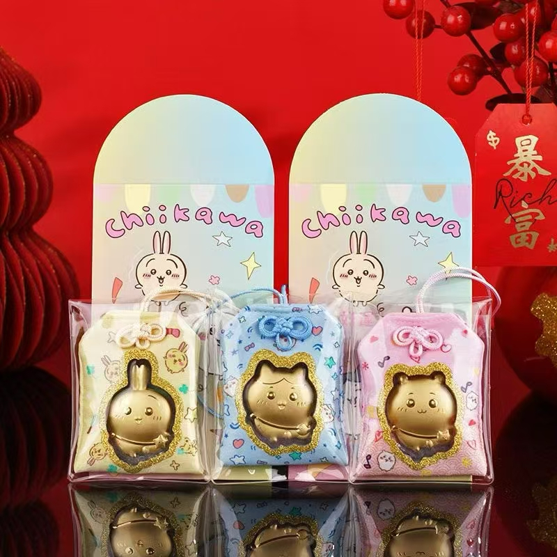 Au999 Hoạt Hình Dễ Thương Kuromi Omamori Móc Khóa Mặt Dây Chuyền chiikawa Usagi Móc Khóa Sinh Nhật G