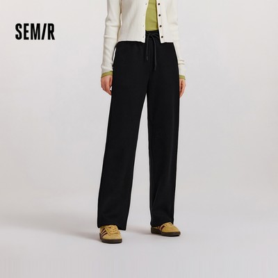 Quần Semir nữ ống rộng, lông cừu lót đen, thời trang cho mùa đông