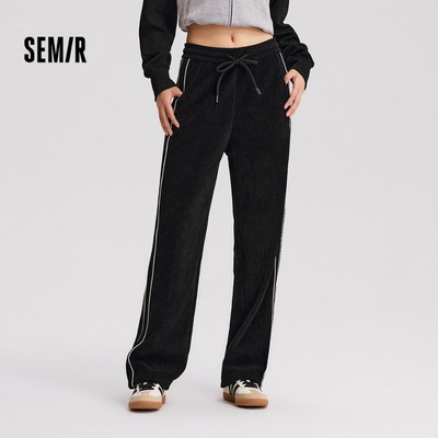 Quần Semir nữ chenille họa tiết màu khối đen, rộng rãi, phù hợp mùa đông