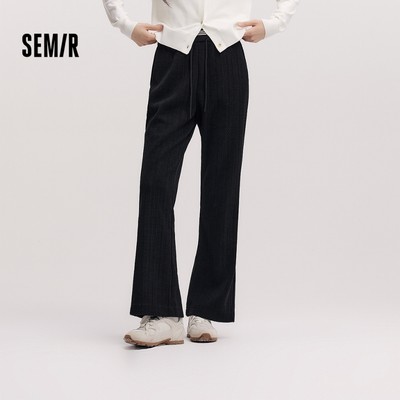 Semir Quần Chenille Lông Cừu Cho Nữ Mùa Đông - Lót Mềm Mại, Dáng Elli Thanhs Lịch