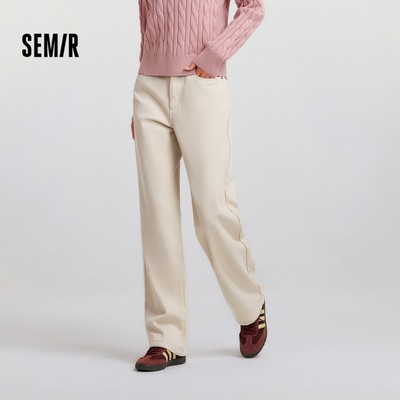 Quần Semir nữ dáng rộng, thoải mái dành cho mùa đông, xu hướng thời trang mới