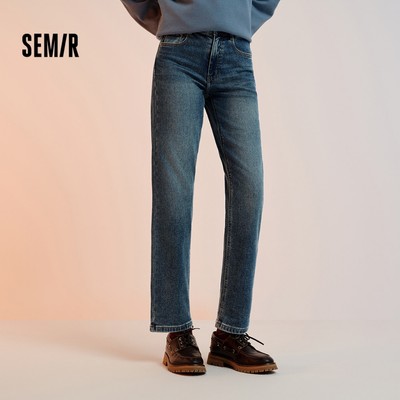Semir Quần Jean Nữ Lót Lông Cừu, Co Dãn, Form Eo Thẳng - Phù Hợp Mùa Đông