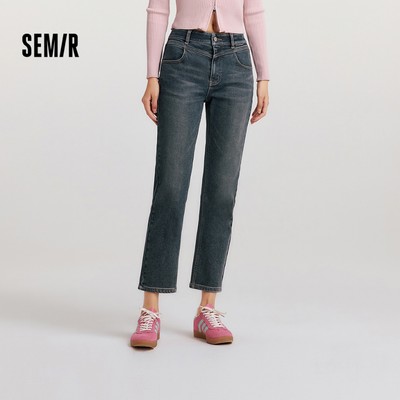 Semir Quần Jean Nữ Mùa Đông, Denim Tự Nhiên, Lót Lông Cừu, Thiết Kế Cơ Bản