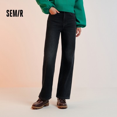 Semir Quần Jean Dài Lót Rời Lông Cừu, Denim Tự Nhiên, Phù Hợp Thời Trang Mùa Đông
