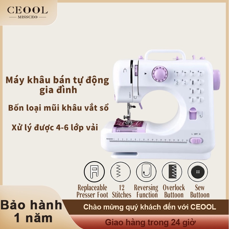 Máy may gia đình mini, máy may gia đình mini 12 khâu, máy overlock, có thể may vải thun có chân ép