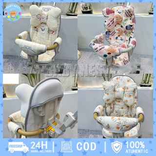 Đệm Lót Ghế Ngồi Xe Đẩy Em Bé Chất Liệu Mềm Mại Dày Dặn