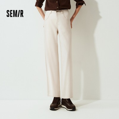 Quần Jean Nữ Semir Mùa Đông, Lót Modal và Lông Cừu, Màu Trắng Xanh, Chân Rộng
