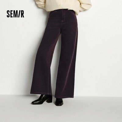 Semir Denim Quần Jean Nữ Mùa Đông Phong Cách Vintage, Thoáng Mát và Chân Rộng