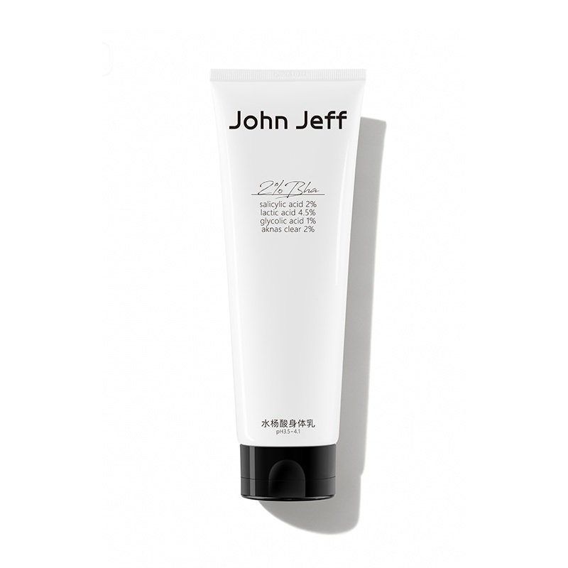 John Jeff Kem Dưỡng Thể Salicylic Acid BHA - Kiềm Dầu, Se Khít Lỗ Chân Lông, Cho Da Dầu & Vùng Lưng