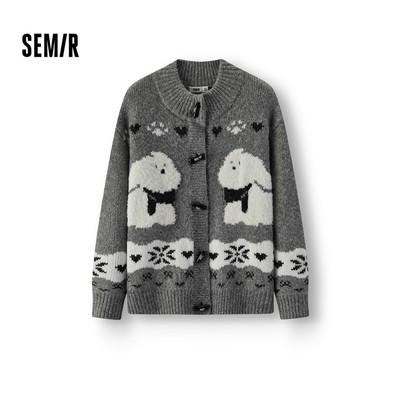 Semir Cardigan Nữ Mùa Đông Cổ Cao Jacquard Nút Rời