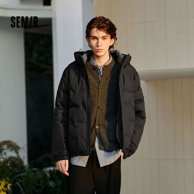Semir Áo Khoác Nam Mùa Đông Chống Nước, Màu Nguyên Chất, Có Mũ Trùm Đầu