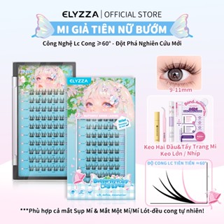  Lông Mi Giả Butterfly Fairy ELYZZA Sợi Mi 9-11mm Độ Cong LC Mi Cụm Mềm Mại Tạo Hiệu Ứng Mắt To Tự Nhiên Phù hợp cả mắt Sụp Mí & Mắt Một Mí Mí Lót 