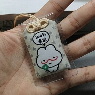 < Lucky Comes > Ping Light Rabbit Yushou Thêu May Mắn Túi Quyến Rũ Quà Tặng Mặt Dây Chuyền