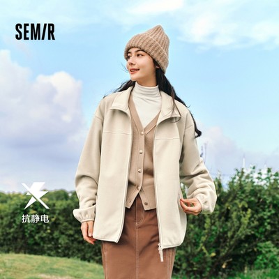 Áo khoác lông cừu Semir cho Thu Đông, unisex, dễ bảo quản