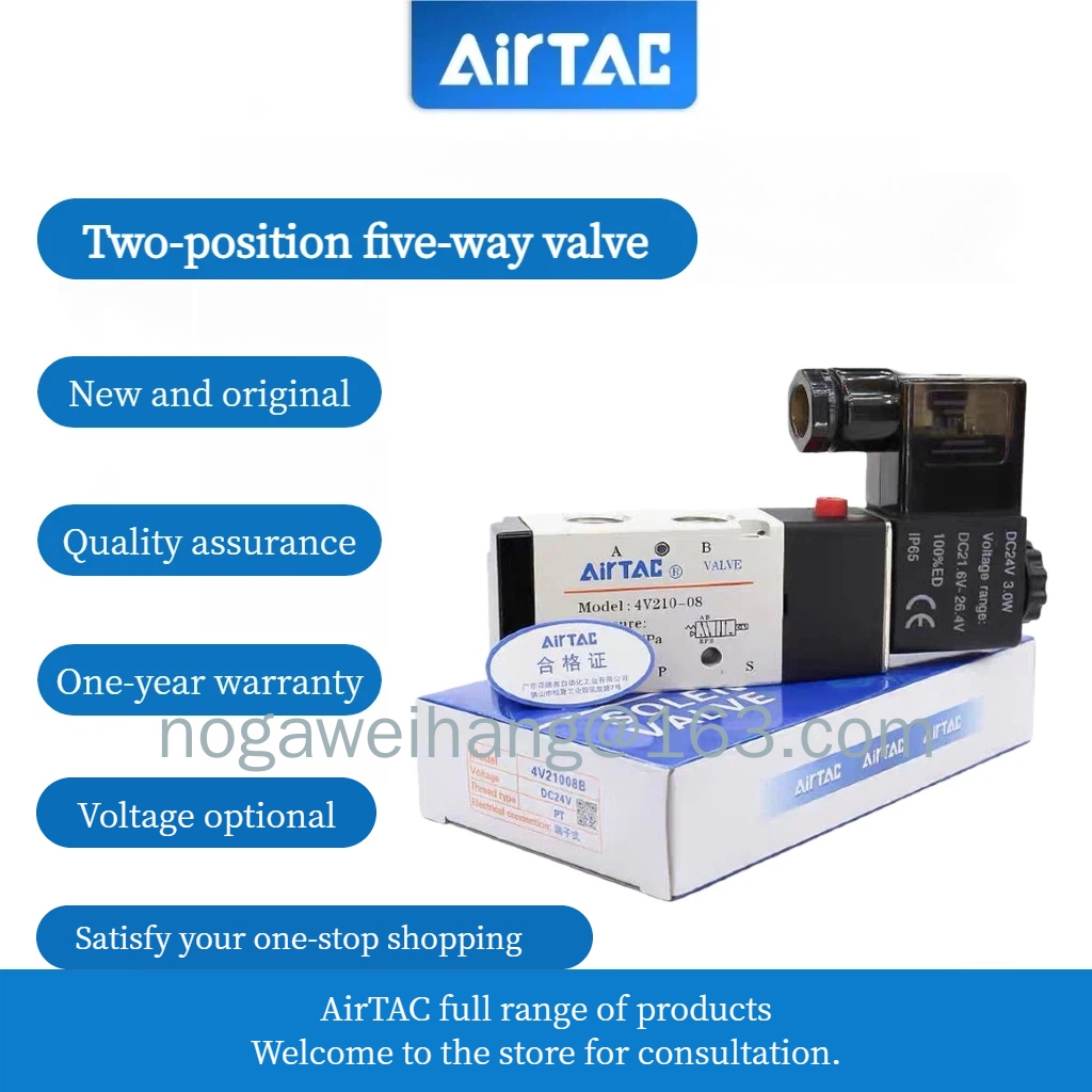 Van điện từ AirTac 4V110-06 4V210-06 / 08 4V310-08 / 10 AC220V DC24V