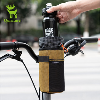  Túi Bình Nước Qunature Thoáng Khí Đa Năng Có Thể Điều Chỉnh Túi Nước Cách Nhiệt Di Động Đi Lại Thể Thao Ngoài Trời Xe Đạp Đường Bộ Phụ Kiện MTB 