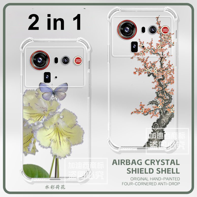 Nubia Z80 Ultra Ốp điện thoại Nubia Z80Ultra Trong Suốt Túi Khí Silicon TPU Chống Sốc Mặt Sau Bảo Vệ