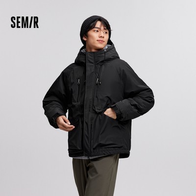 Semir Áo Khoác Nam Cotton Chống Gianh, Thấm Nước và Vết Bẩn - Phù Hợp Mùa Đông