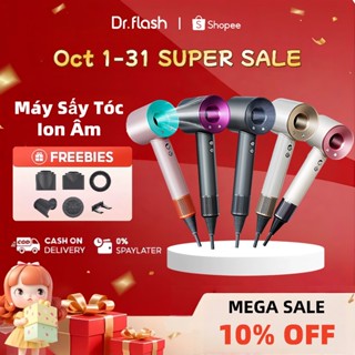  Dr flash Máy sấy tóc ion âm 2 Chiều Nóng Lạnh 3 Tốc Độ Công Suất Tặng Kèm Đầu Sấy 