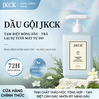 Dầu gội JKCK kiểm soát dầu và chống gàu hiệu quả 500ml