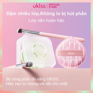  UKISS Bộ Bông Phấn Đa Năng 3 Trong 1  Đánh Nền + Má Hồng + Tạo Khối  Tặng kèm Hộp Đựng & Cọ Che Khuyết Điểm & 2pcs Bọt biển 