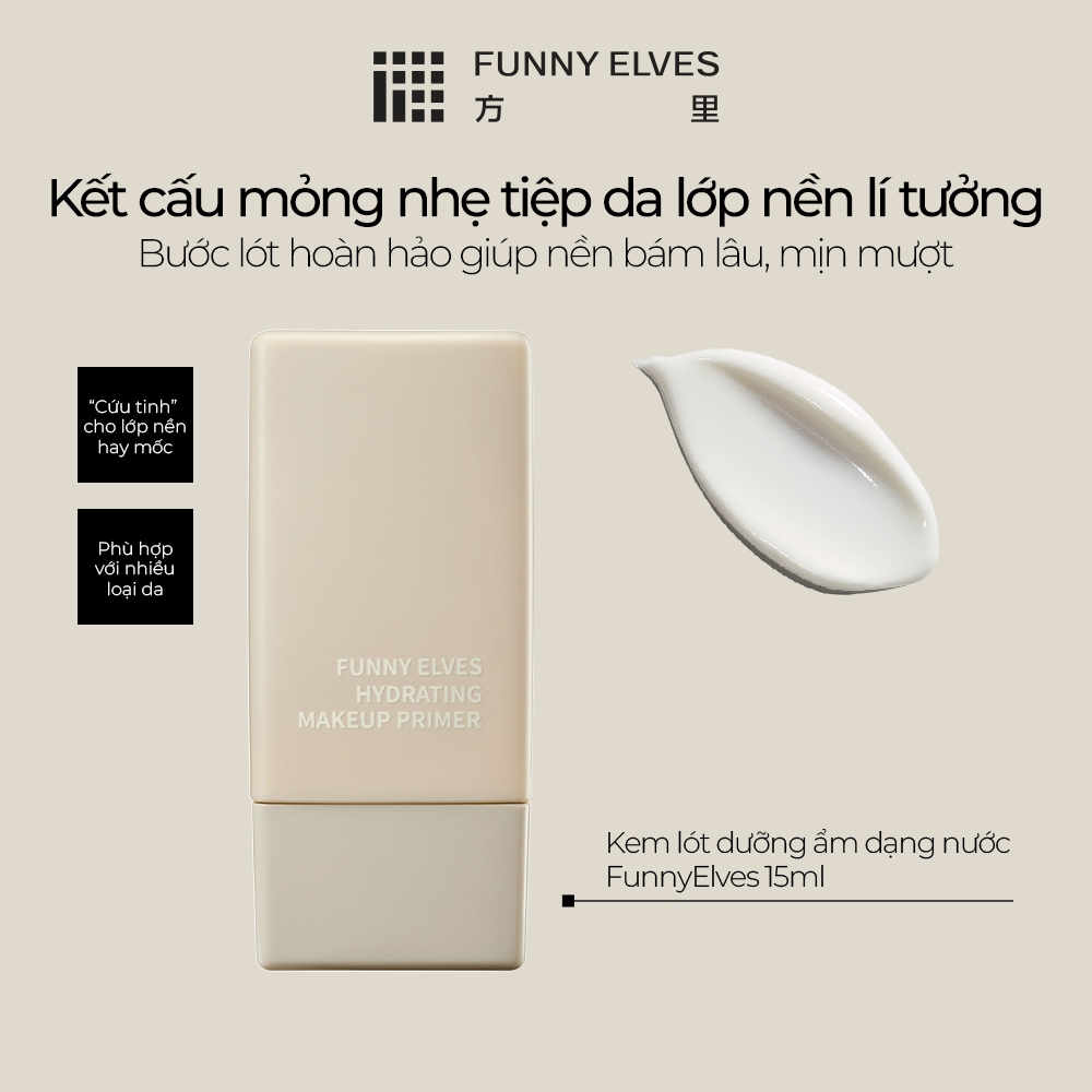 Funny Elves Kem Lót Dưỡng Ẩm Che Phủ Lỗ Chân Lông – Bám Da, Không Cakey, Mềm Mịn Tự Nhiên 15ml