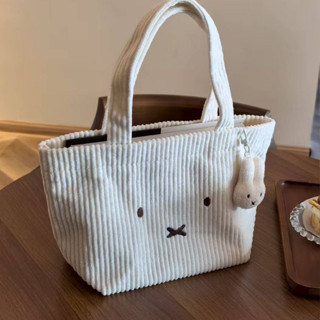 Túi xách Miffy Corduroy thêu tất cả các trận đấu Bento Túi đi chơi di động