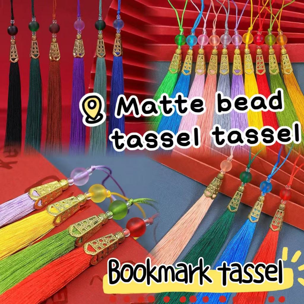 Tua Rua mờ hạt tua rua tua rua dọc băng lụa treo tua rua guqin Hanfu ép cổ tua rua quạt mặt dây chuy